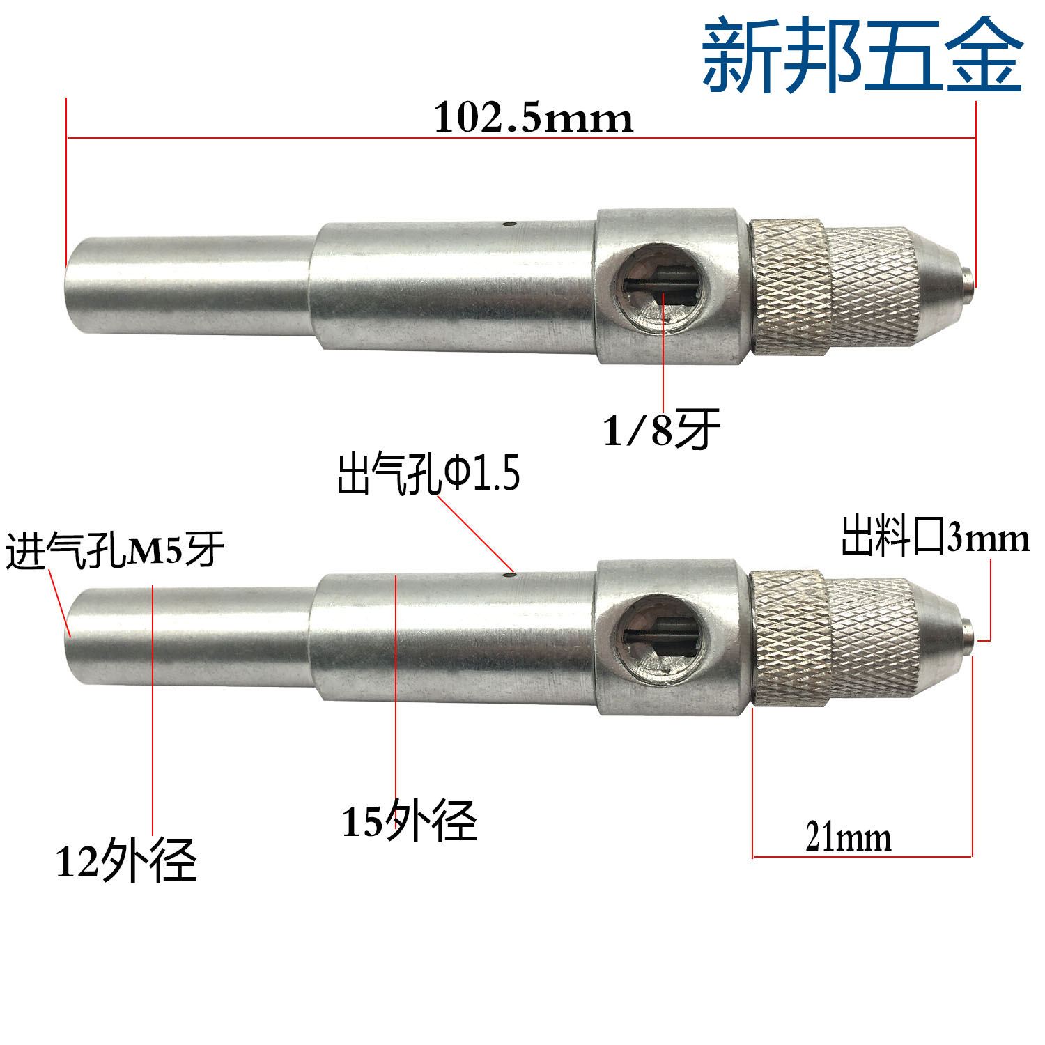 <font color='#FF0000'>����Ͽ�12�⾶�㽺����ɫ</font>