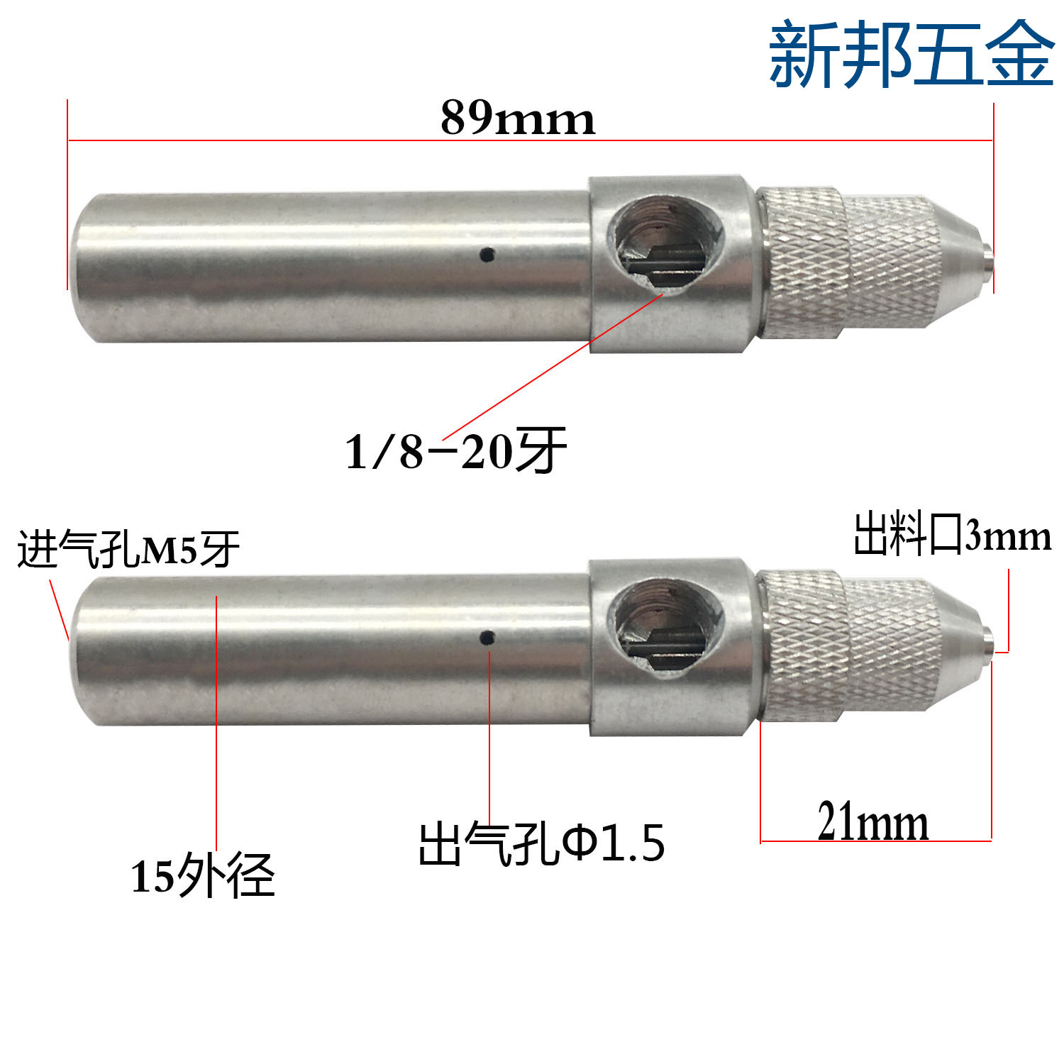 ����Ͽ�15�⾶�㽺����ɫ/����ʽ�������㽺ǹ