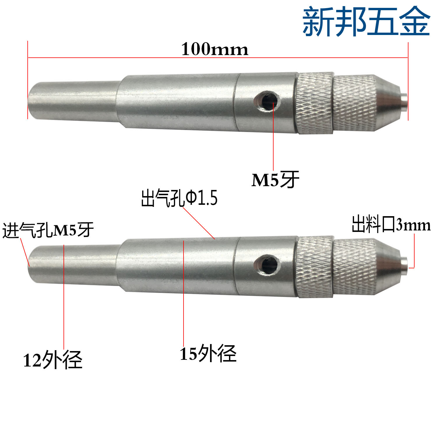 С���Ͽ�12�⾶�㽺����ɫ/���������㽺ǹ����