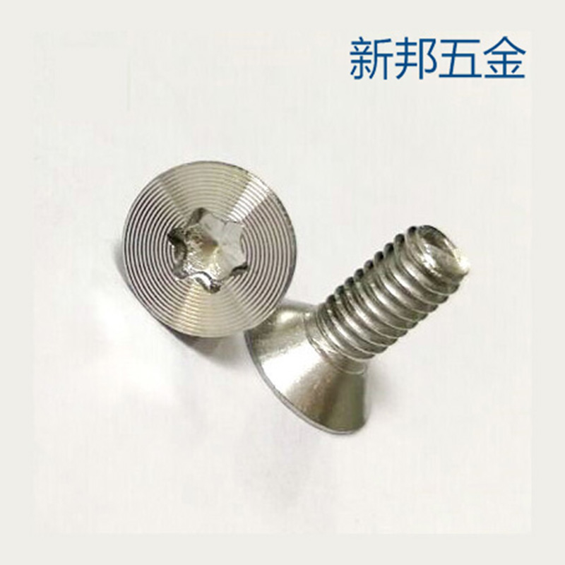 CD����˿��ͷ�ͼ��ӹ�����