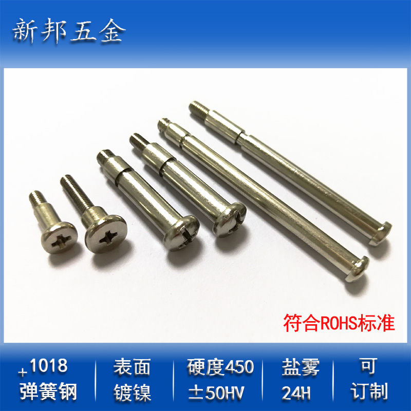 CPUɢ����������˿��/CPU�۾߹̶���˿/�Ǳ���˿����