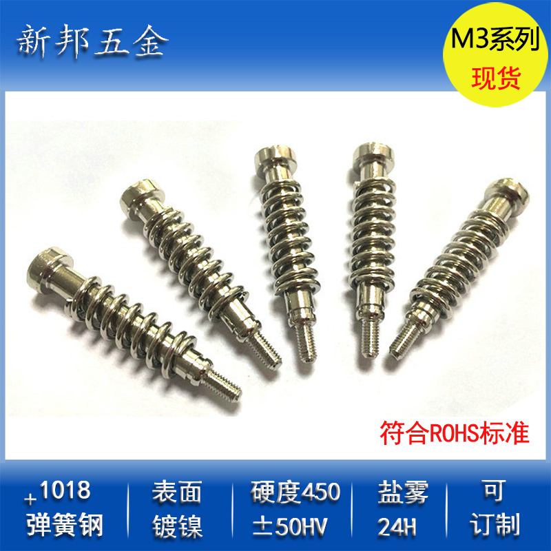 <font color='#0000FF'>̨����˿������/�Ǳ�̨�׵�����˿/���Ե����ݶ�</font>