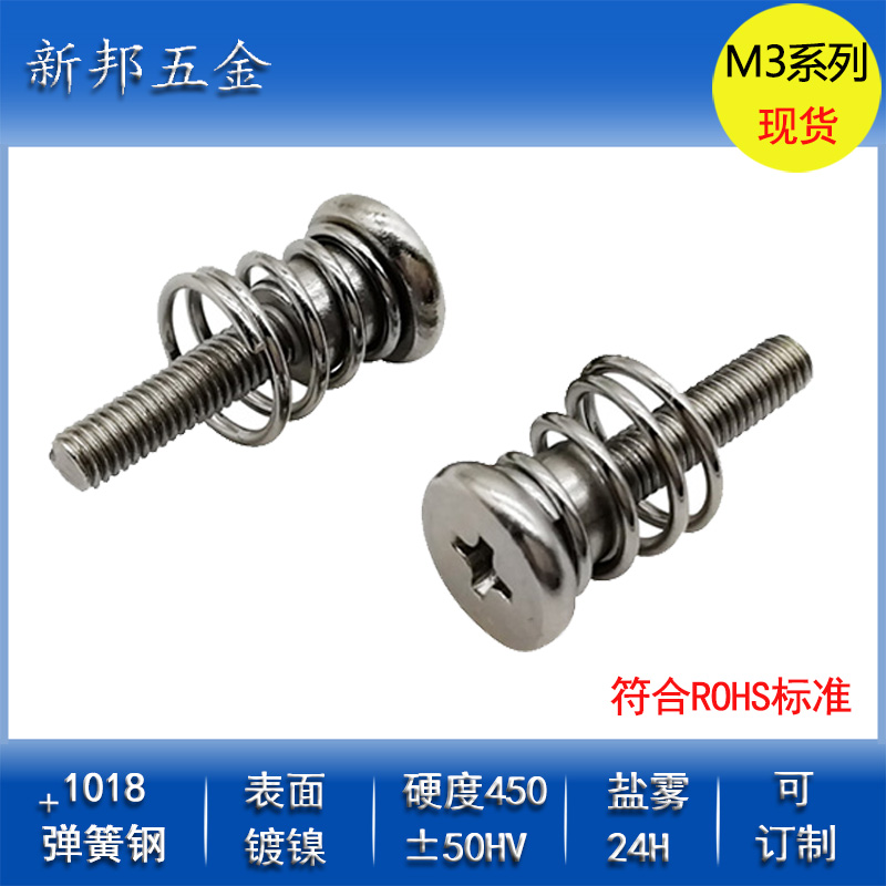 M3������̵����ݶ�/�ڿ����˿����/���������˿