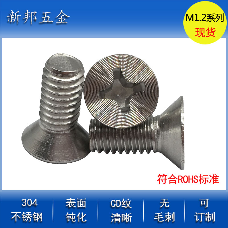 <font color='#FF0000'>����ֱ���CD�Ƽӹ�/�ӹ�����˿��CD��/����CD�����Ƴ���</font>