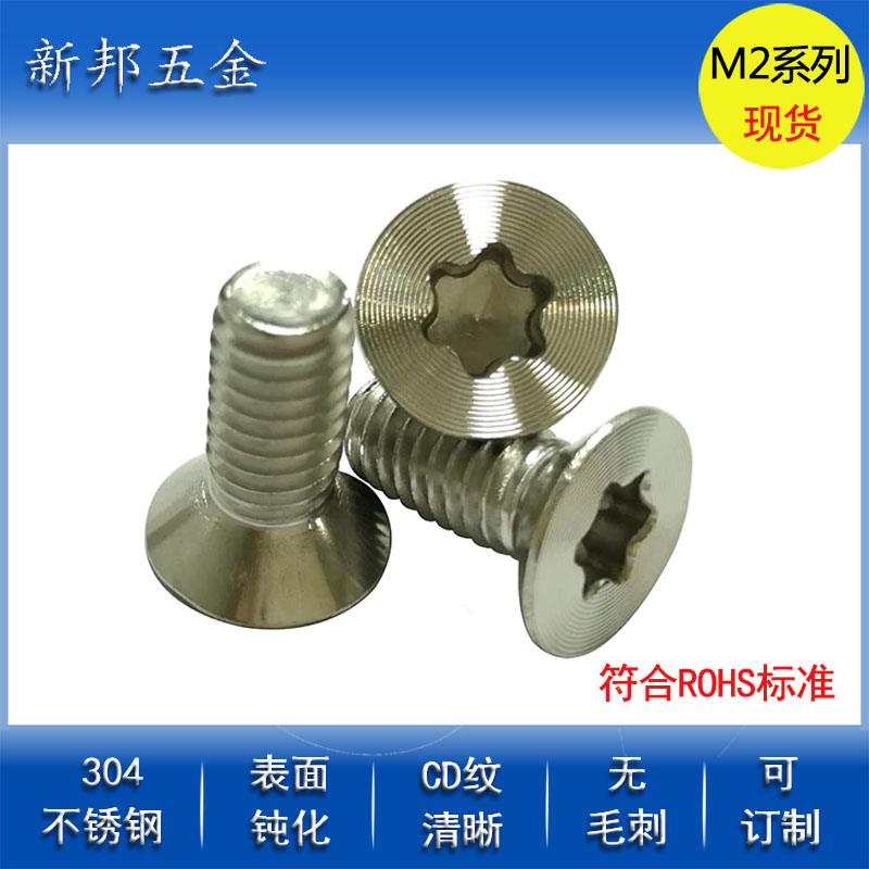 <font color='#0000FF'>����ֱ��M2CD����˿/CD����˿���ӹ�/������ƬCD�ƶ���</font>