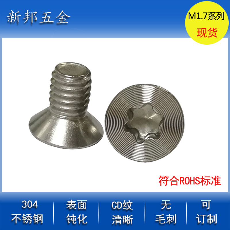 ��̨��˿��Ӫ�����ͬʱ������