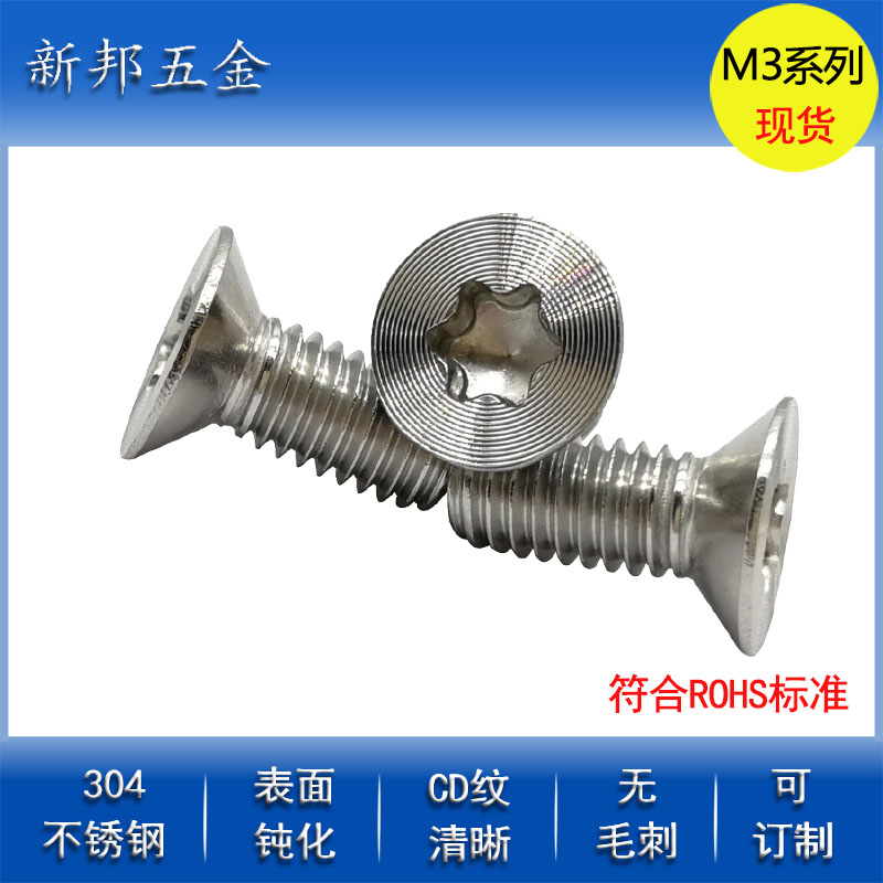 ��ݸ�ӹ�CD�Ƴ���/CD�ƹ���ӹ�Ч��/CD�ƶ���