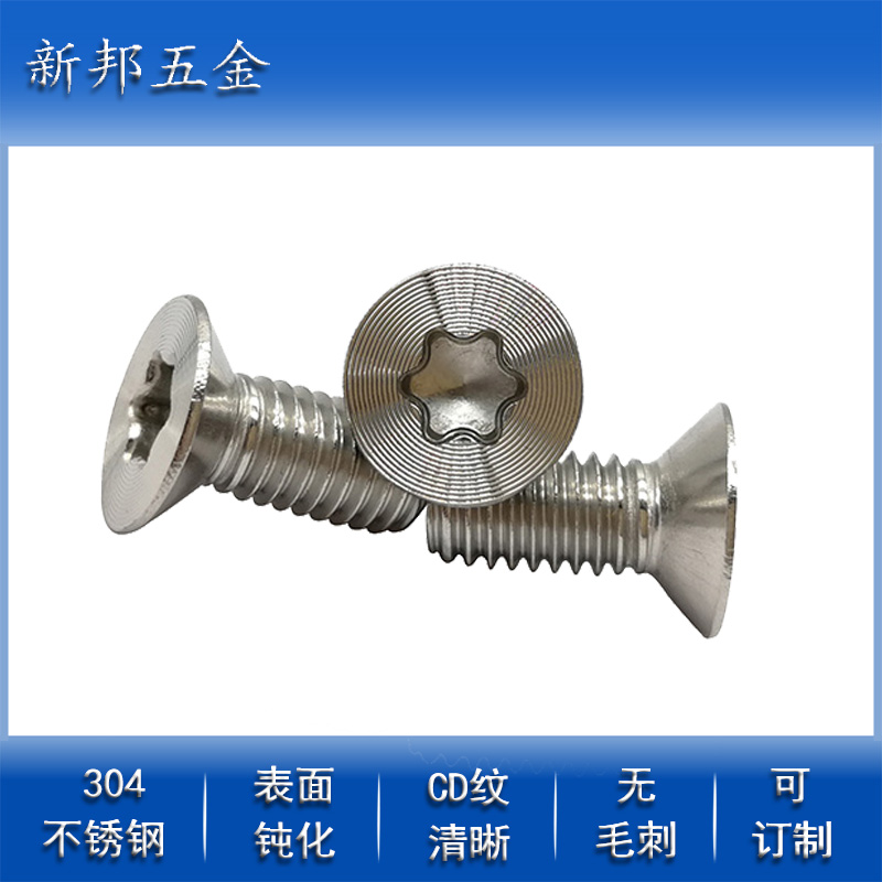 ��˿CD�Ƽӹ�/�ֻ�CD����˿����/CD�����������