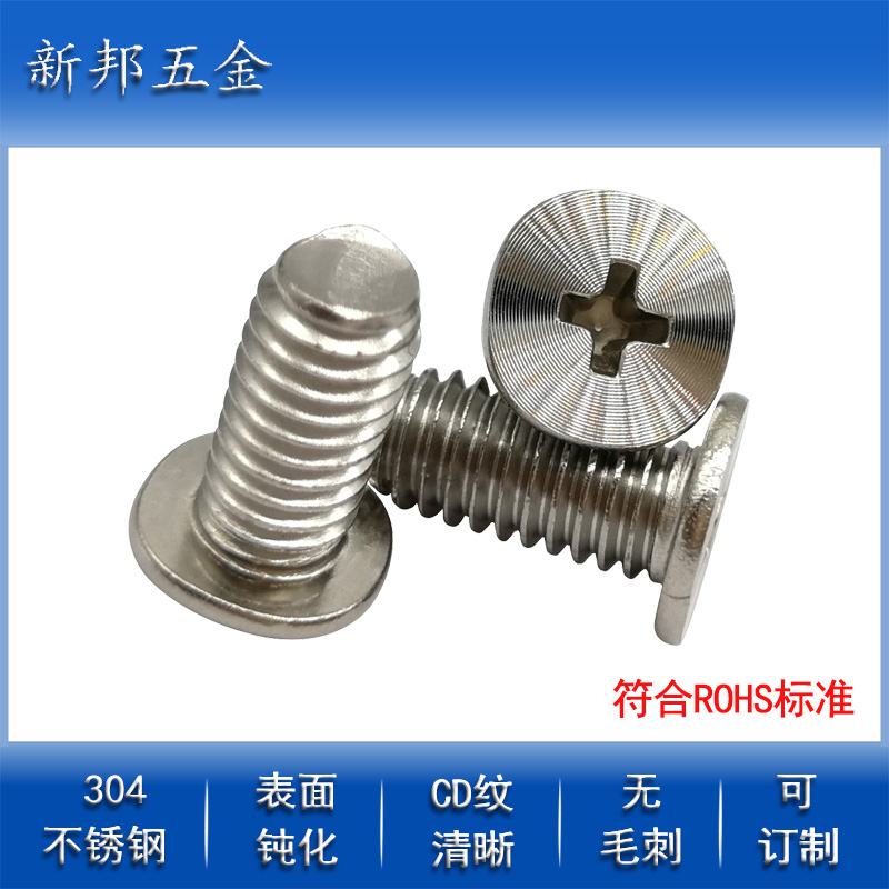 CD����˿/����˿CD�Ƽӹ�����/CD����������