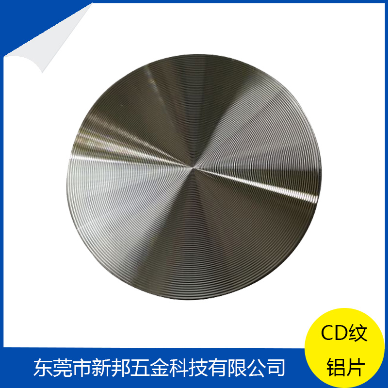 ��ƬCD�Ƽӹ�/�����Ƽӹ�CD��/���Ͻ𰴼�CD�Ƽӹ� ����