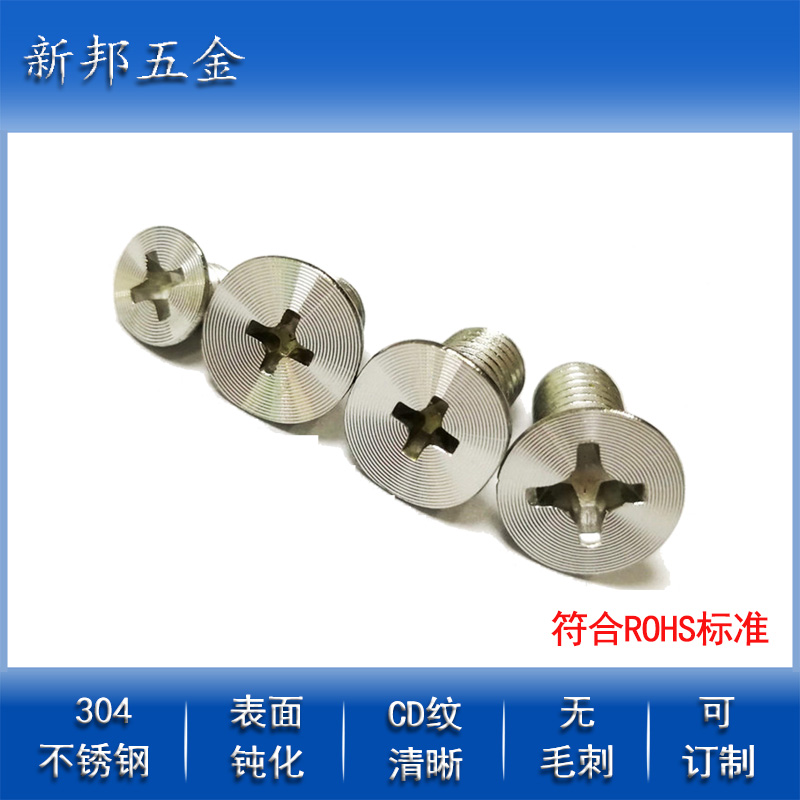 ��˿�ӹ�̫����/�ӹ�̫����װ��Ƭ����/CD�Ƽӹ�