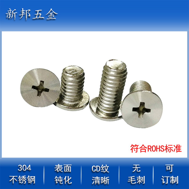 ��ݸ��CD�Ƴ���/CD�Ƽӹ�����/�������CD����Ƭ����