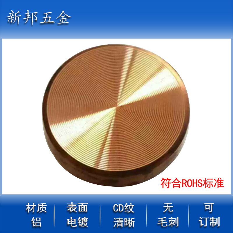 ���Ͻ𰴼��ӹ�CD��/�ӹ�CD�Ʊ���/������CD�Ƽӹ�