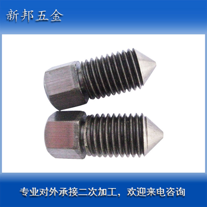 רҵ�н��������μӹ����� ��˾/��ݸ�����������μӹ��۸�