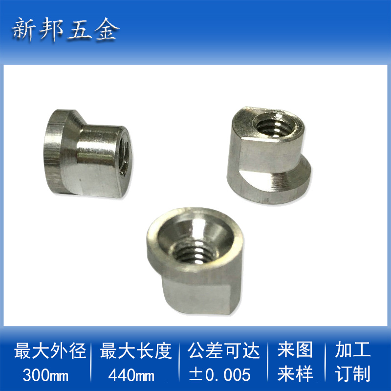 ��ݸ��������Ƴ���/�Ǳ�������ӹ�/���س���������