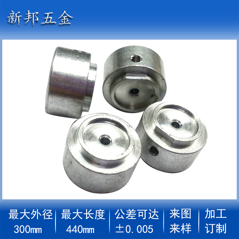 �Զ��������ӹ�/�Զ�����������/��𳵴�����������