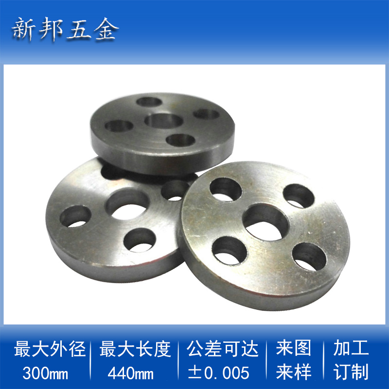 ������Ƭ��������/CNC���������Ƴ���/��ݸCNC���ӹ�����