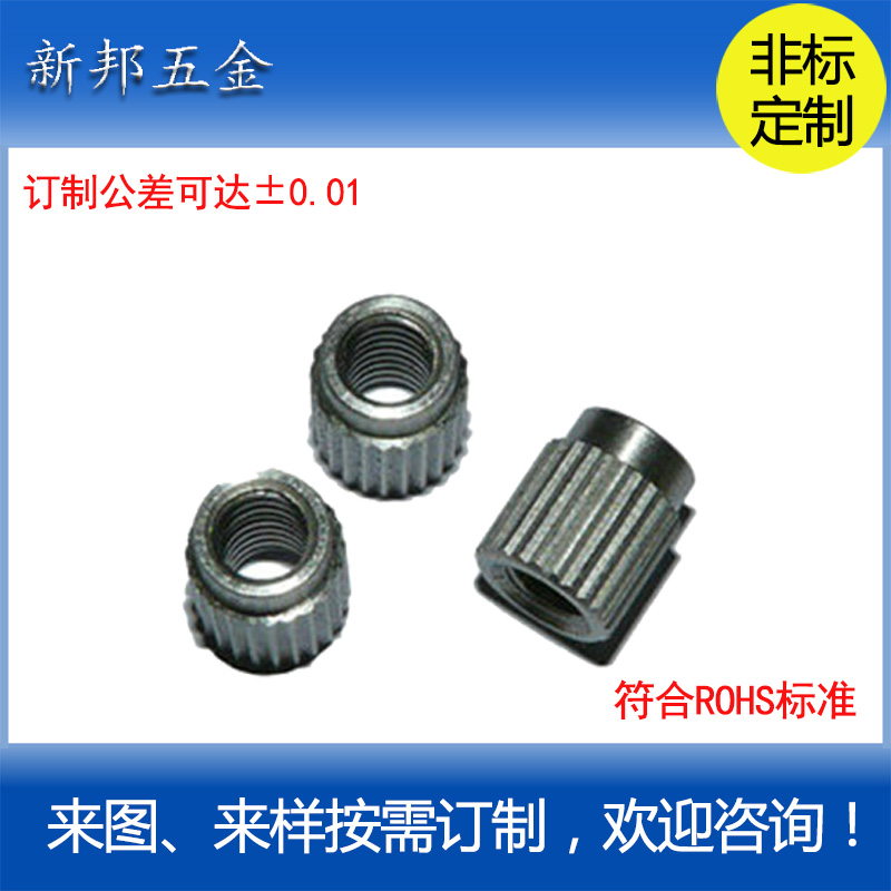 <font color='#FF0000'>Ԥ��ע������ĸ/���Ҷ����Ǳ���ĸ/ע����ĸ������������</font>