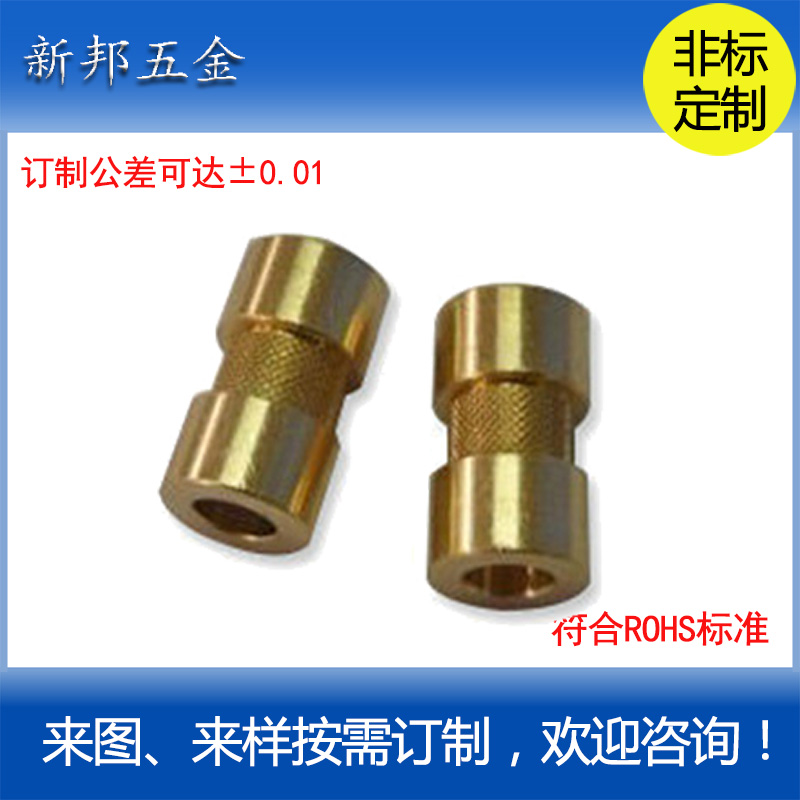 ��šѹ��ͭ��ĸ/��Ƕ��ĸ�ӹ�����/���������ĸ����