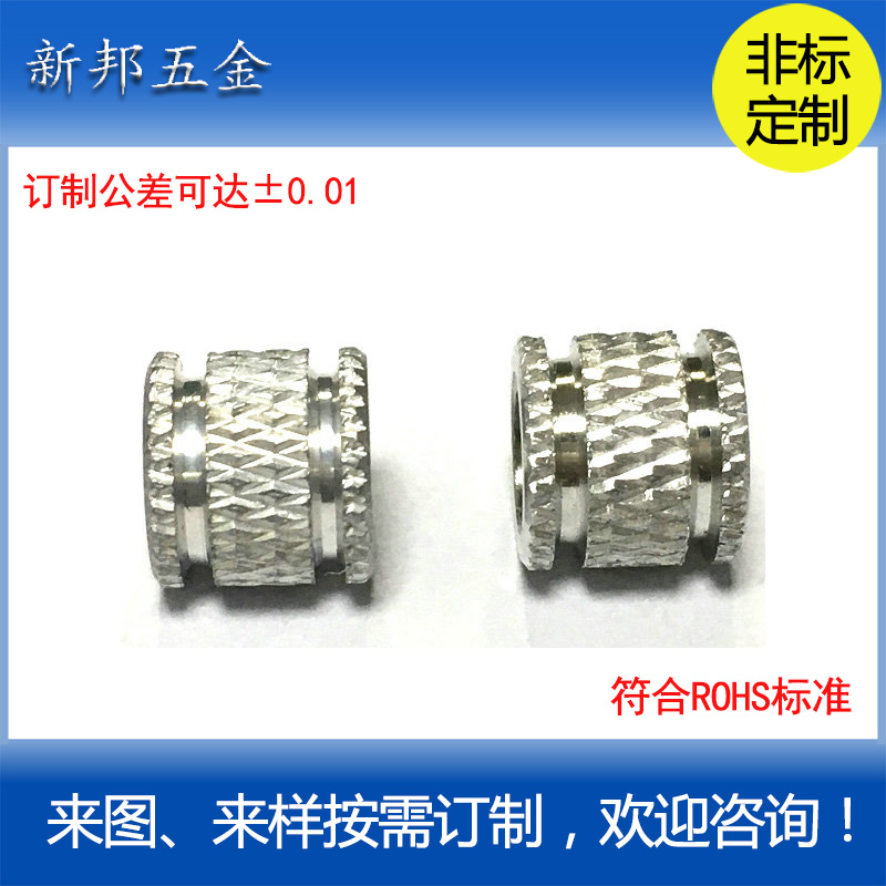 ��Ƕ����ĸ/����ĸ�Ǳ궨�Ƴ���/Ԥ�����Ͻ���ĸ