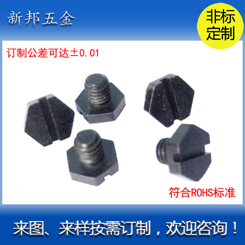 ��ݸ�������г���˿ ������һ����˿���Ƴ���