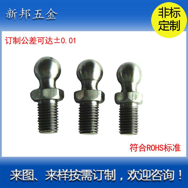 ����ת�Ǳ���ͷ��˿�����ӹ�/���ڷǱ�������˿���Ƴ���