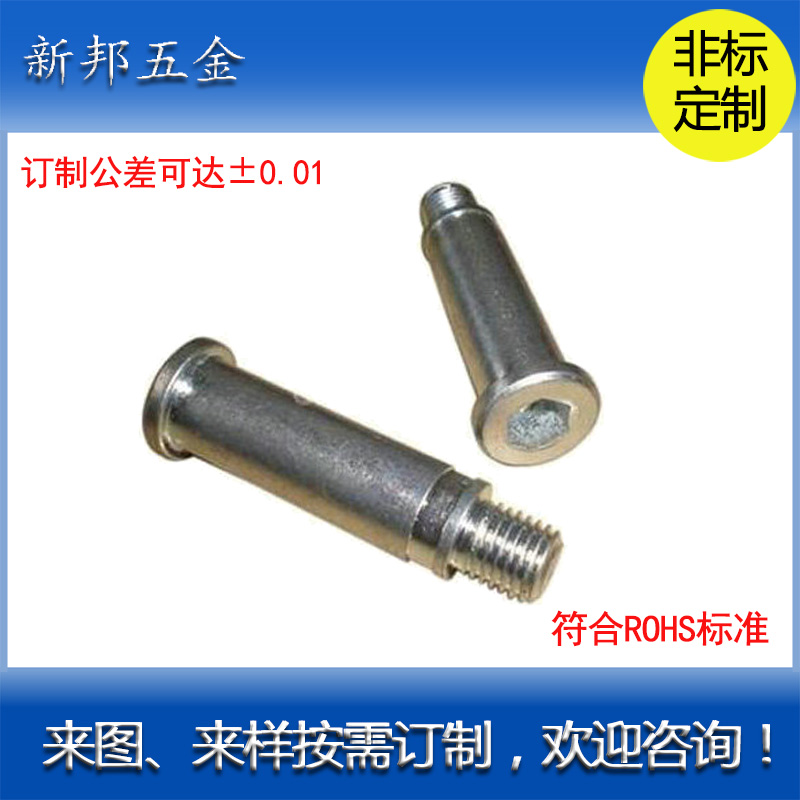 ���г�������� �綯���������