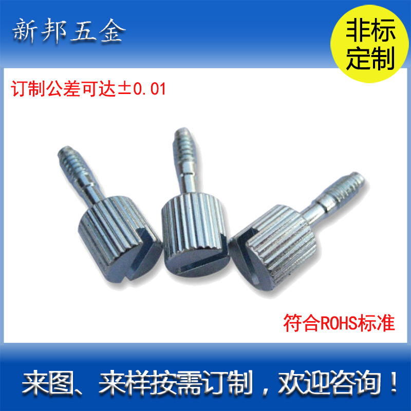 ��ݸһ�ֹ���̨����˿����/��ݸ���Ի�����˿��������