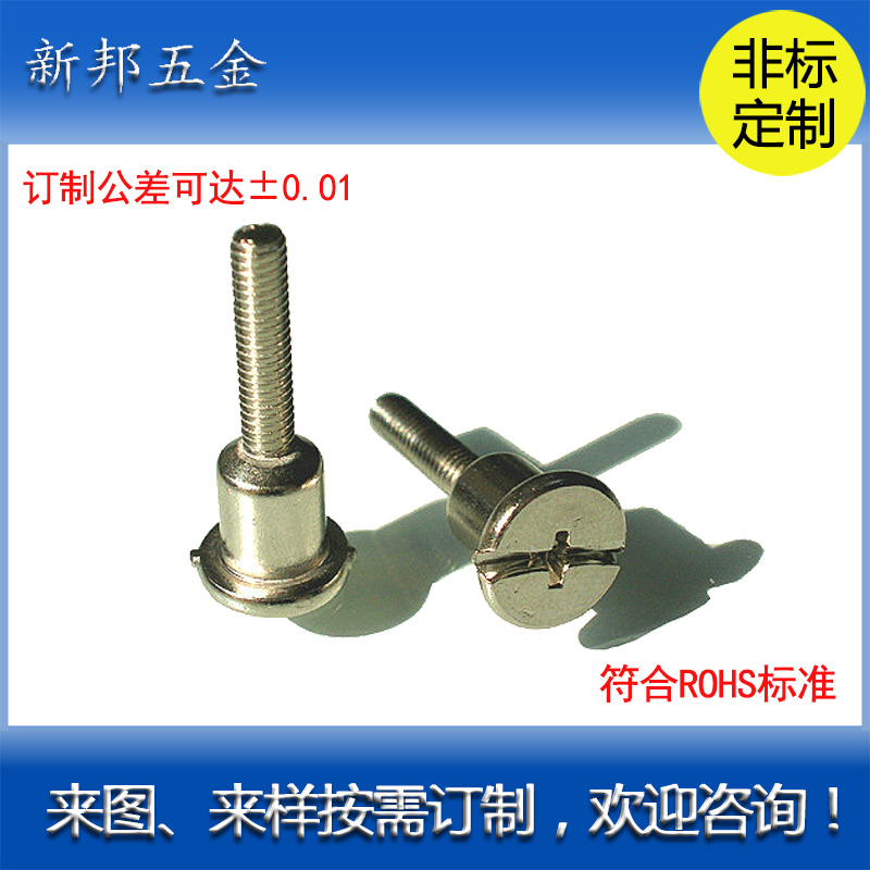 ��ݸʮ��̨����˿���Ƴ���/ʮ��̨����˿����