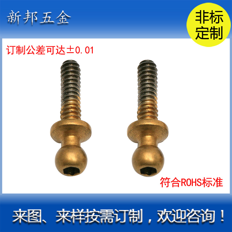 ��ݸ���������ͷ��˿��������/��ݸ�������Ӿ���ͷ��˿����