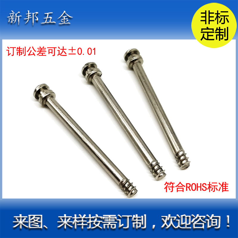 ����ɢ������˿/ɢ����������˿/ɢ������˿�۸�