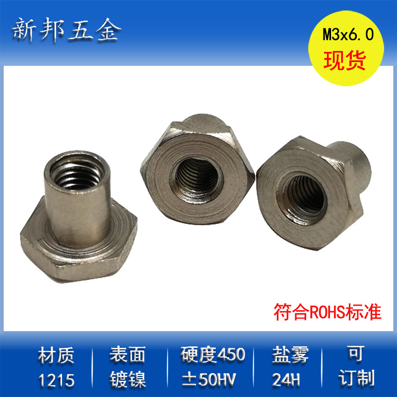 ����í����ĸ�Ǳ궩��/�������ר��í��/�ӽ������ĸ���̼�