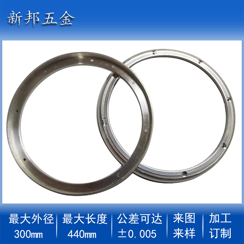 <font color='#FF0000'>����������� ��Ȧ �������Ͻ�װ�λ� ���Ͻ����ȵ�Ȧ</font>