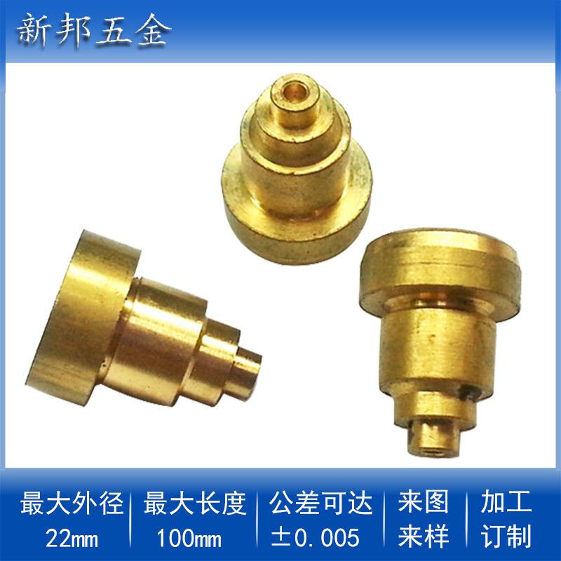 ��ݸ�Զ�������/�����Զ��������ӹ�/CNC����������