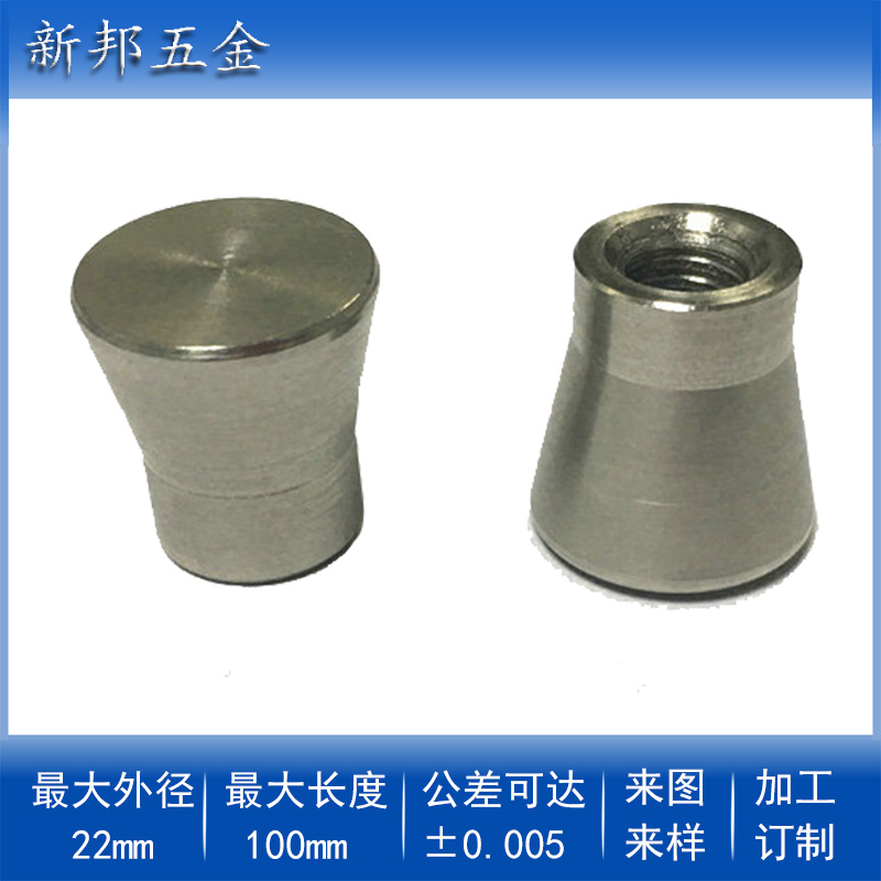 ���ƷǱ�����ĸ����/ä������ĸ/�������������ӹ�