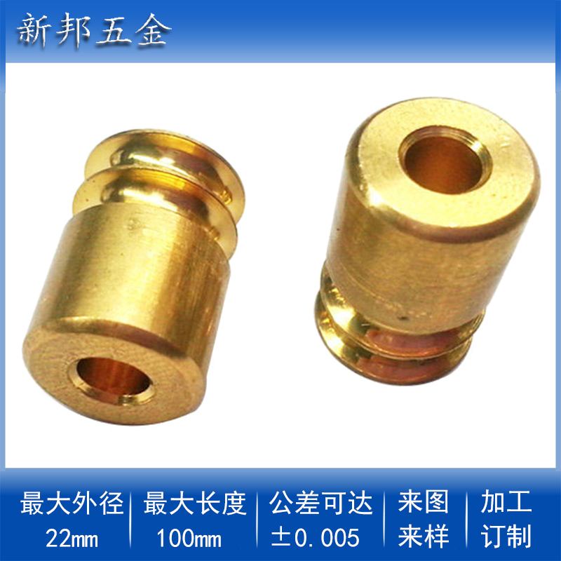 �Զ������ӹ�ͭ��/�Ǳ공����ͭ����/���Ҷ���ͭ��