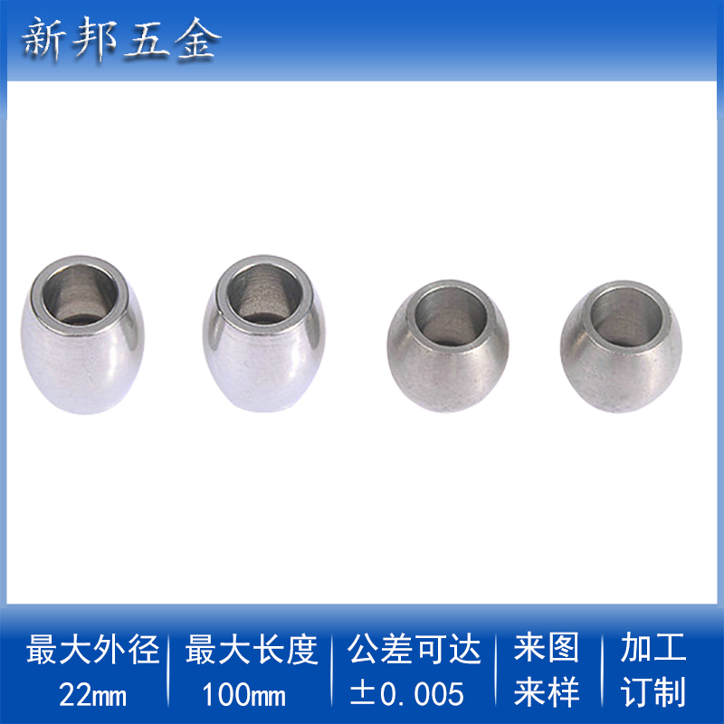 �����С���鶨��/���ͨ��С����/ҽ����е�������