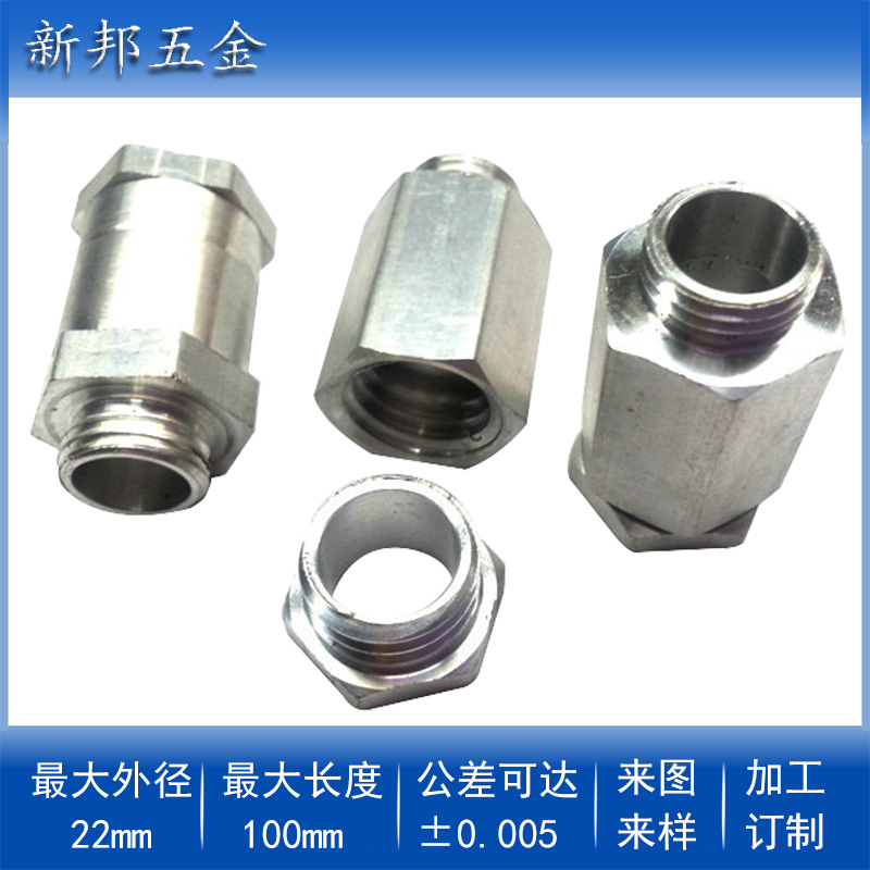 CNC�����ӹ���/�Ǳ�������ĸ��ͷ/��ͼ�������Ҷ��Ƴ�����