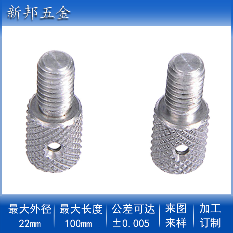 ����������ͷ/�����������������/�Զ�������������