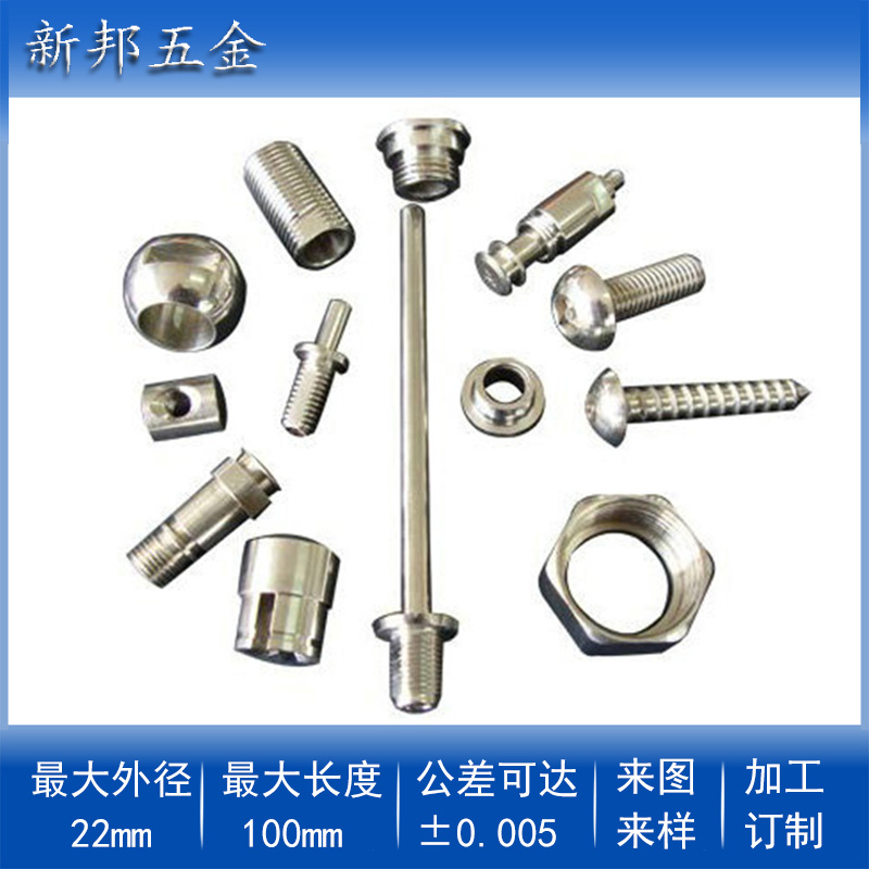 �Զ��������Ǳ궨��/��ݸCNC��������㲿����������