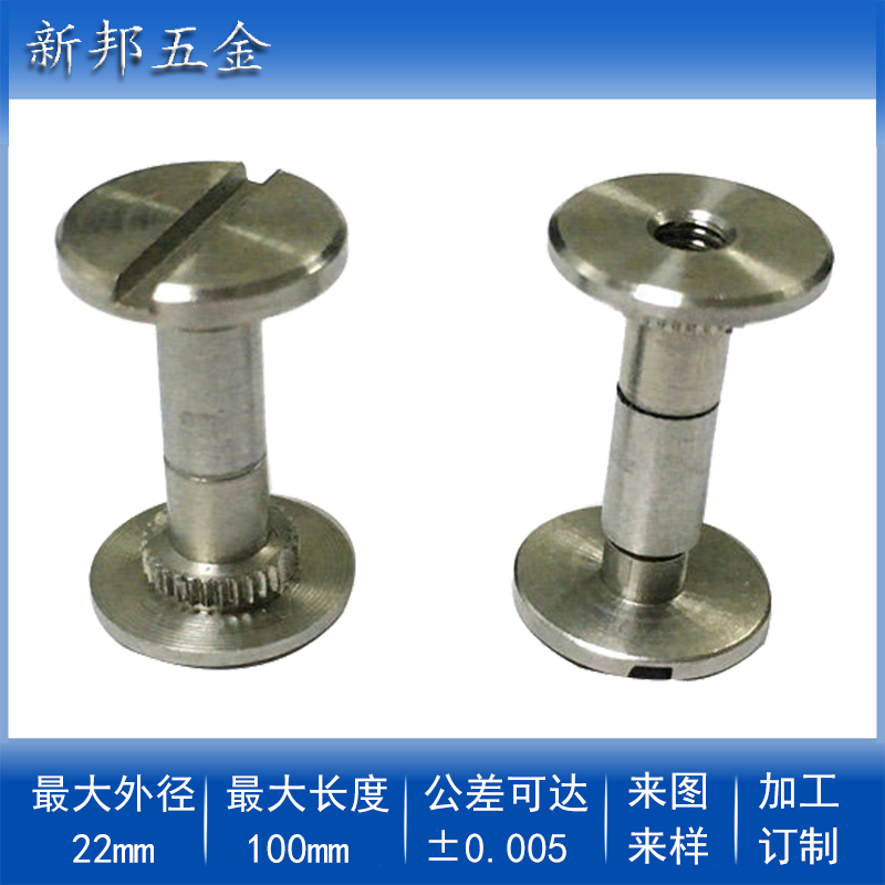 ����Կ۹�ĸ��/���׶�š��ĸ����������/���ƻ���֮ĸí������