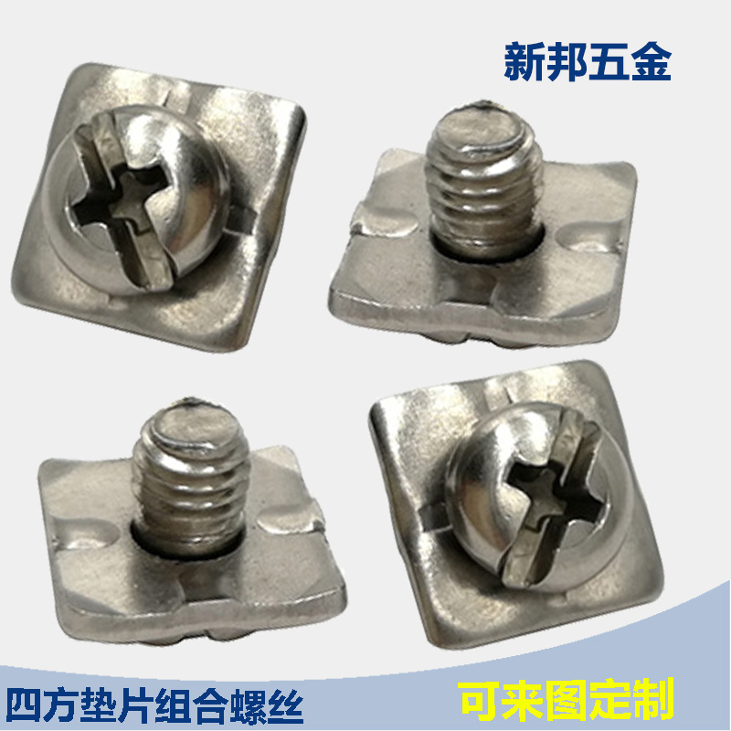 ��ͷʮһ���ķ������� 5x8-12x12