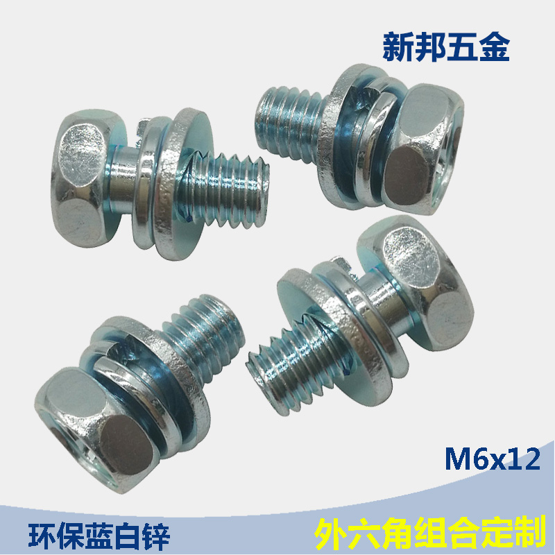 �����������6x12