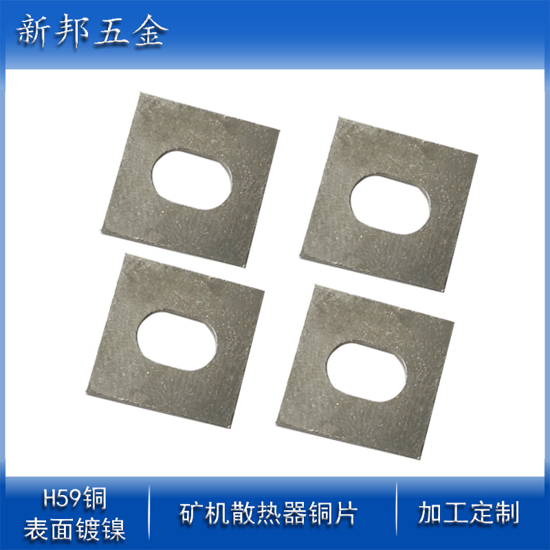 ���ר��ͭƬ