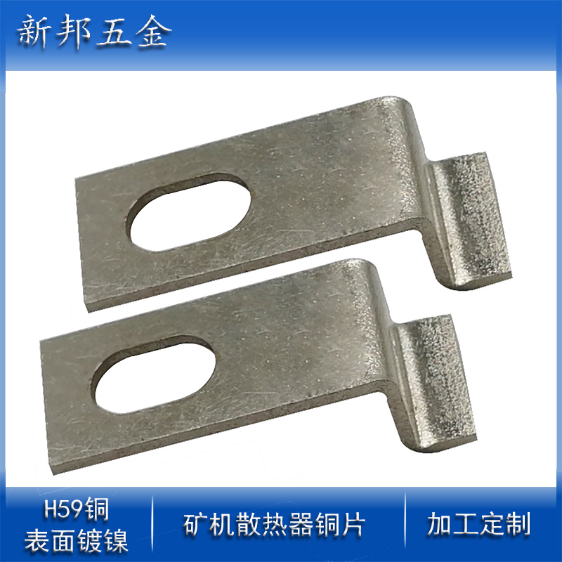 �����·��ͭƬ