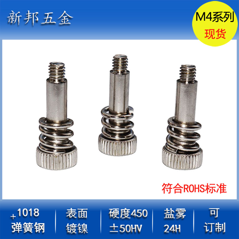 ʮ��ͷ������š��˿/�Կ�������˿����/�Ǳ���˿��������