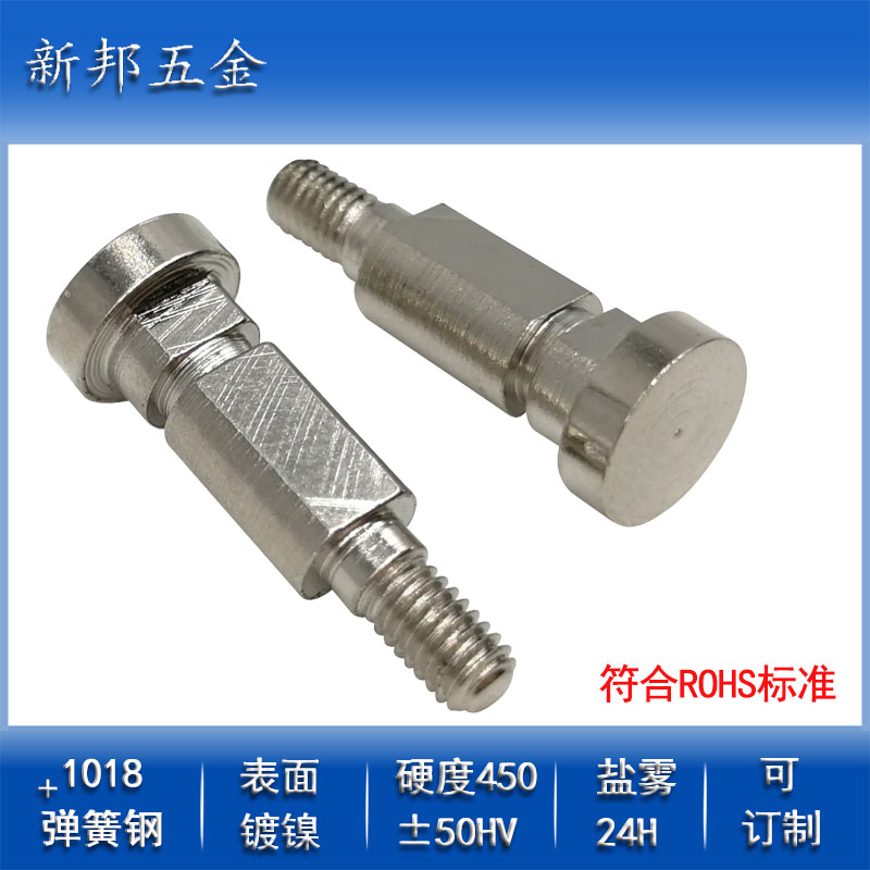 ��ݸ�����ֶ���˿����/�ֽ���λ�ݸ˶���/�⹤����š��˿