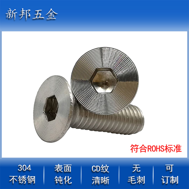 ����־���CD�Ƽӹ�/CD������������/����������CD����˿