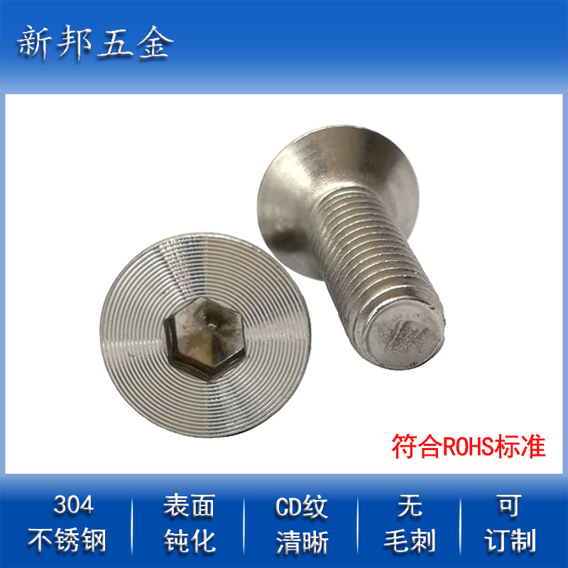 ����CD����˿��������/��˿�ӹ�̫����/���������ɼӹ�CD��