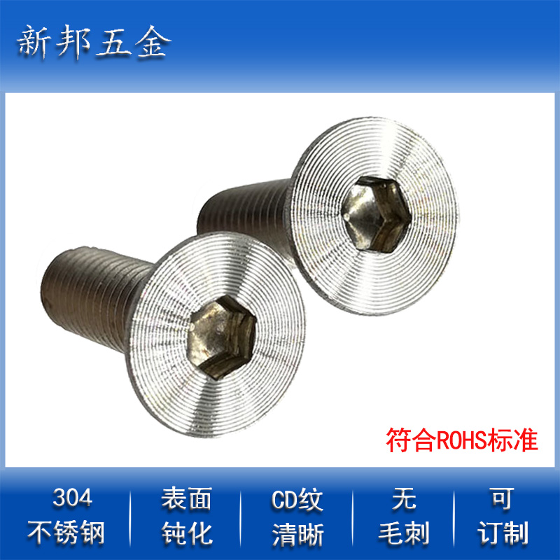 ��˿CD�ƹ���Ч��/�ֻ�CD����˿����/CD����˿��